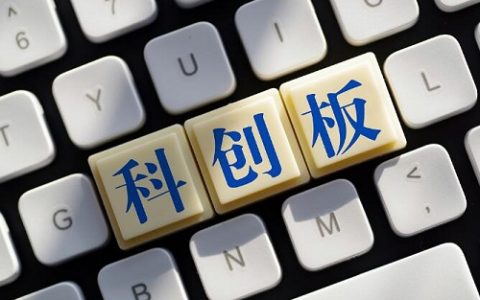 恒指操作方式